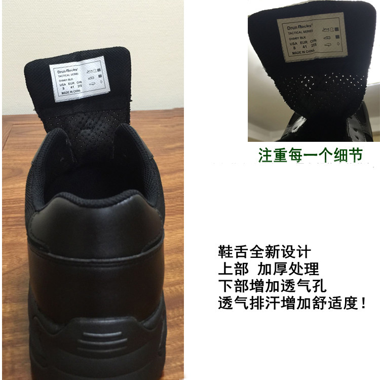 Boots militaires pour homme - lumière - Ref 1397840 Image 28