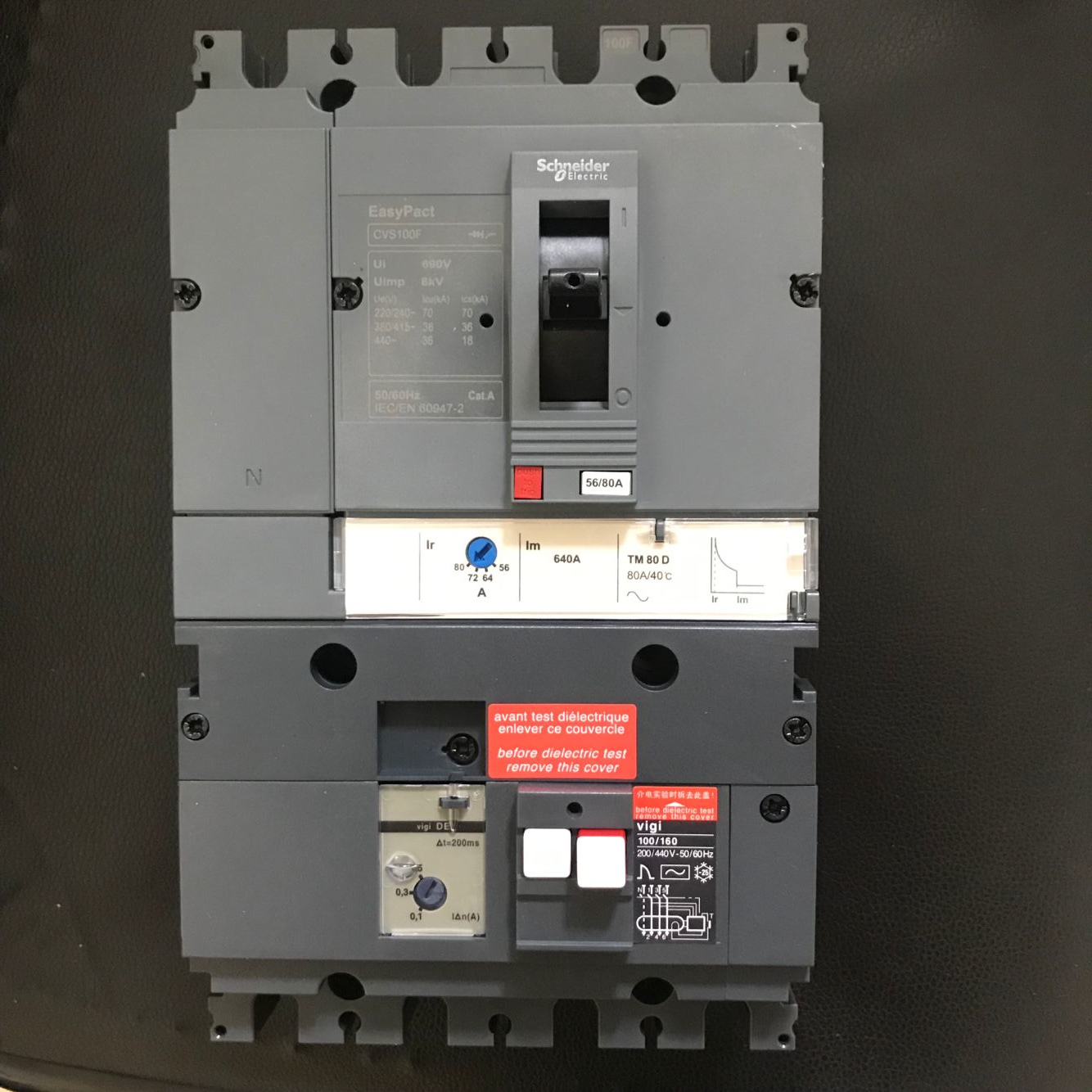 Schneider plastic shell leakage circuit breaker CVS100F VIGI 160F4P160A 100A LV510577