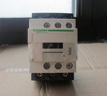 Schneider LC1D09M7C AC contactor LC1D09Q7C 9A coil 220V 380V110V24V