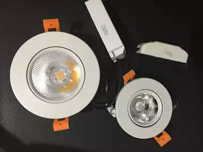 LED spotlight embedded COB ceiling light embedded hole light downlight 5W10W20 tile drilling 8cm white warm light color