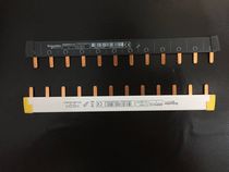 Schneider bus 1P bus 12-bit loop air-open connection copper row wiring row