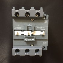 Schneider AC contactor LC1N65M5N AC220V 65A 380V LC1N80Q5N 80A