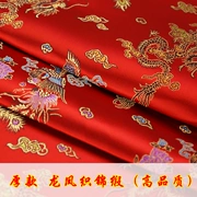 Vải thổ cẩm vải lụa Jacquard lụa phong cách Trung Quốc truyền thống lễ hội vải Hanfu Cheongsam vải quần áo - Vải vải tự làm