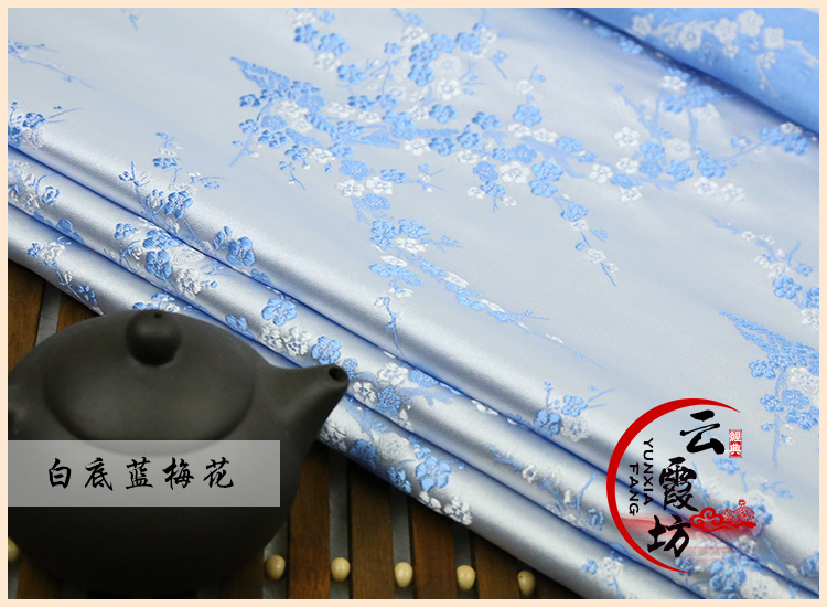 Mận vải thổ cẩm trang phục Hán quần áo em bé quần áo COS lụa satin phong cách sườn xám Trung Quốc vải quần áo - Vải vải tự làm vải thun 4 chiều