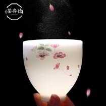 Tea Yide white porcelain jade porcelain teacup Large tea cup Handmade single cup Kung Fu tea set Personal single cup Master cup