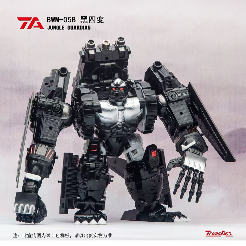 Ta Transformation Toy Bw Series Mp Scale Strange Friends Beast Super Warrior Bwm-01 02 03 04 05