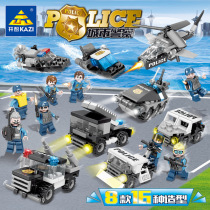 Compatible Lego Military Aircraft Police Helicopter Children Enlightenment Puzzle Assembling with Man Puppet Toys Boy