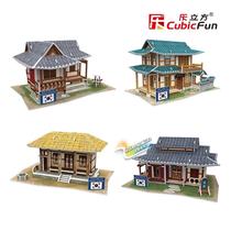 Music Cube 3D Solid Puzzle China American Taiwan Korea Southeast Asian Customs Series Construction Paper Model