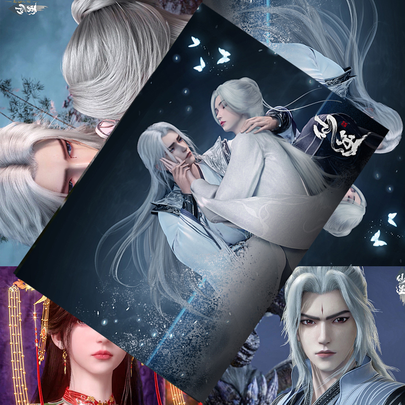 Xian Ni New Style Poster Wang Lin Li Muwan Anime Peripheral Photo Room Wall Sticker Bedroom Wallpaper Xian Ni New Style Poster Wang Lin Li Muwan Anime Peripheral Photo Room Wall Sticker Bedroom Wallpaper