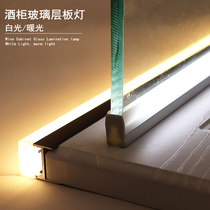 Embedded light bar glass laminate light hand sweep induction cabinet light human body led Cabinet bottom light bookcase wine cabinet light strip