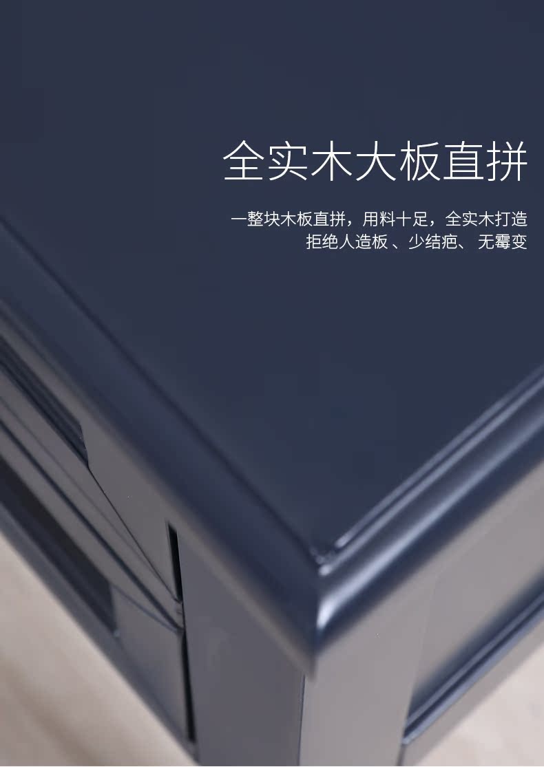 梳妆台蓝色_13.jpg