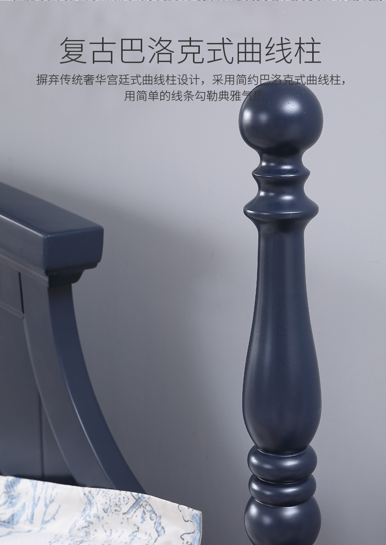 02蓝色_17.jpg