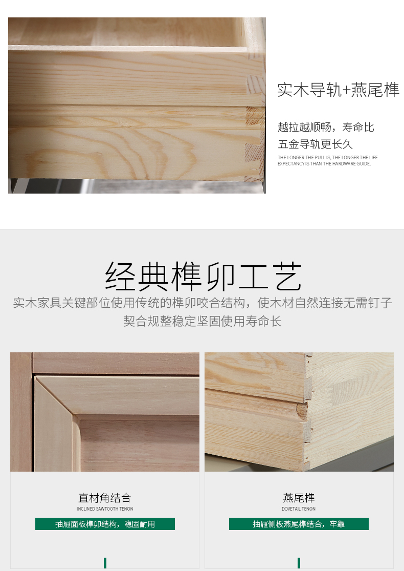 梳妆台蓝色_15.jpg
