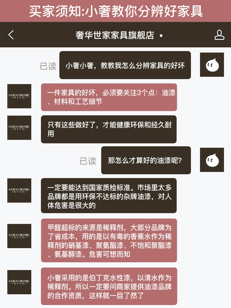 Bedrochemical Two_10.jpg