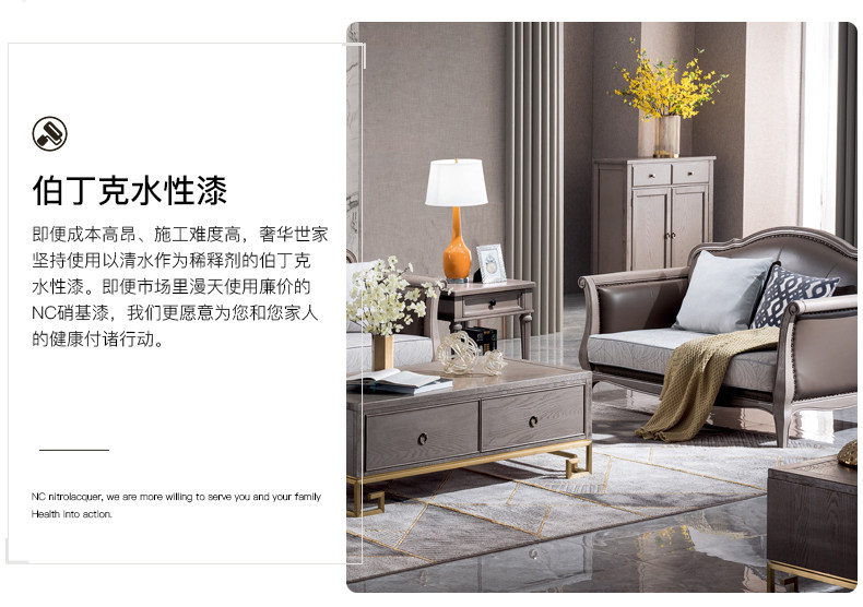Новый американский SOFA_15.JPG