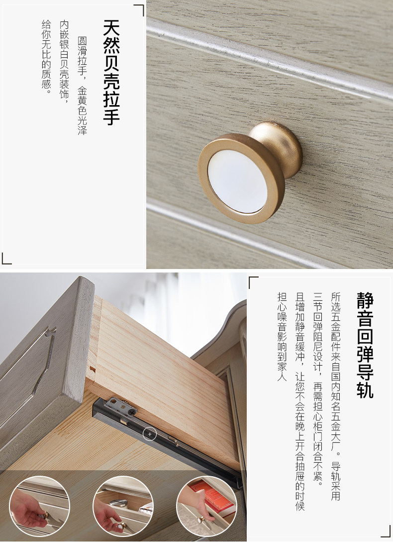 Bedrochemical Two_03.jpg