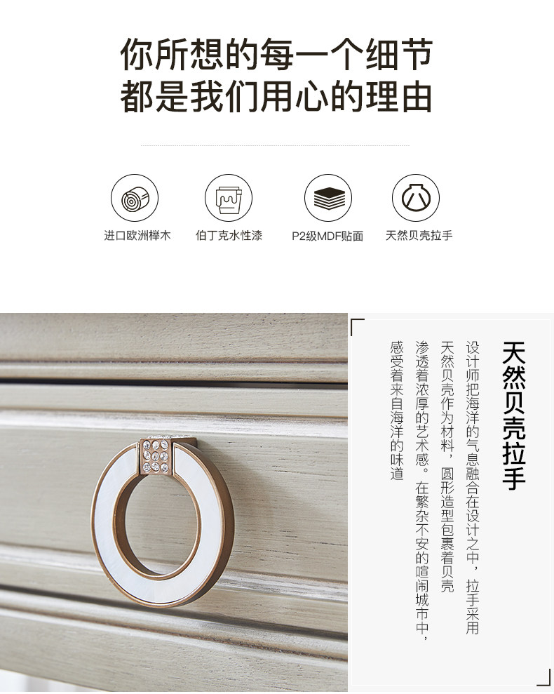 Bedrochemical Two_01.jpg