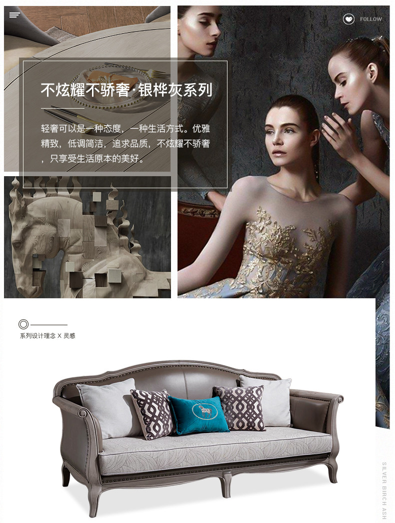 Новый американский SOFA_01 (2) .jpg