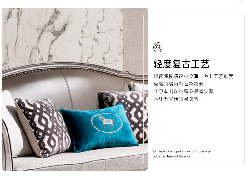 Новый американский SOFA_16.JPG