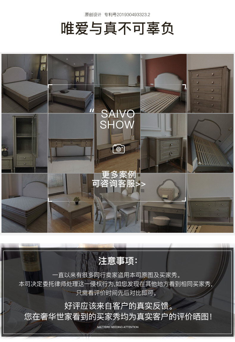 Посвящение 1_08.jpg