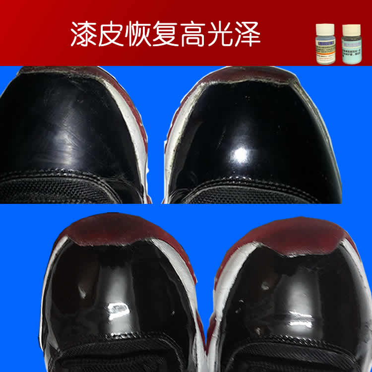 AJ11 patent leather repair complementary color patent leather shoes repair patent leather scratch repair starry sky scratch dull patent leather