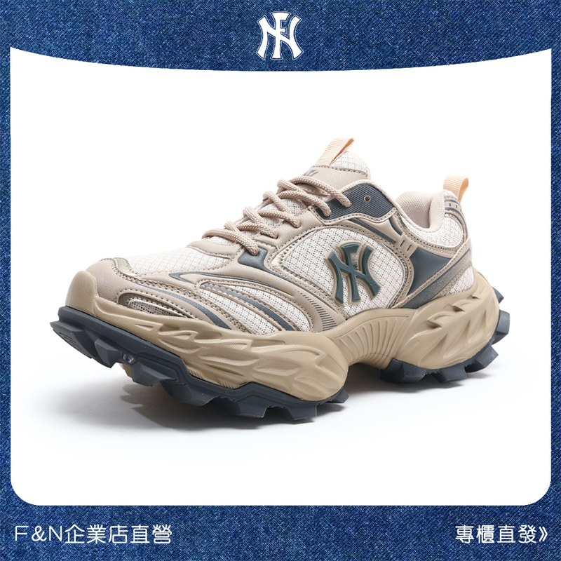 Fn Men's Shoes Summer 2026 New Fashion Old Money Style Sneakers Men's Thick-Soled Height-Increasing Non-Slip Dad Shoes Trendy Shoes Fn Men's Shoes Summer 2026 New Fashion Old Money Style Sneakers Men's Thick-Soled Height-Increasing Non-Slip Dad Shoes Trendy Shoes