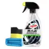 Turtle brand black crystal tire glaze long-lasting G-150 anti-fake tire wax tire polish