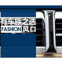 Car Love Perfume Essential Oil Perfume High-end Perfume Car Perfume Exit Perfume Car Flavor