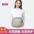 Trang phục bảo vệ bức xạ cho bà bầu bốn mùa tạp dề đích thực mặc công việc tạp dề mang thai quần áo chống bức xạ cho phụ nữ mang thai Bảo vệ bức xạ