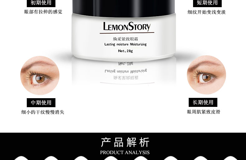 Kem dưỡng mắt giúp làm mờ quầng thâm cho mắt thành các hạt mỡ mịn dưỡng ẩm nâng cơ chống nhăn chăm sóc mắt kem dưỡng mắt ahc