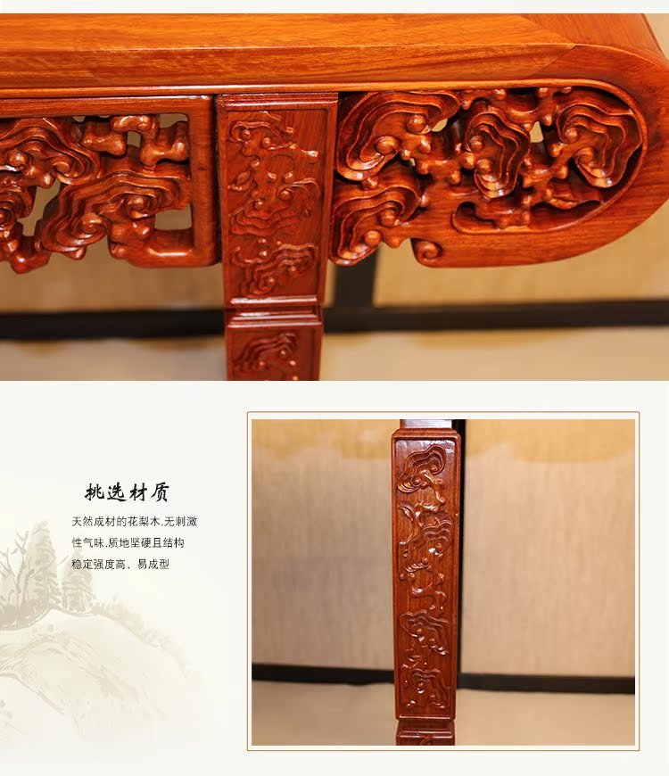 Gỗ gụ nội thất gỗ hồng mộc ganoderma lucidum trường hợp đầu tròn mới Trung Quốc rắn gỗ tròn đầu đàn piano bảng vẽ trường hợp retro - Bàn / Bàn 	bộ bàn ăn gỗ tân cổ điển	