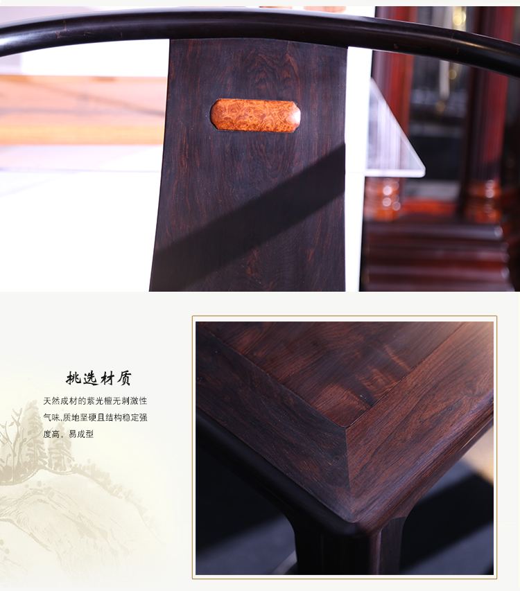 đồ nội thất bằng gỗ gụ màu tím Tân mới mô hình Trung Quốc retro đội chủ nhà bàn trà gỗ bàn cà phê bàn ​​trà đơn giản Zen - Bàn trà bàn kính