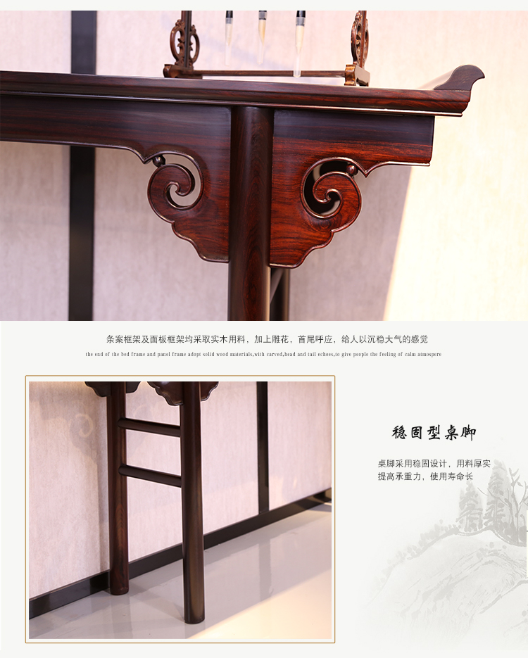 Gỗ gụ nội thất gỗ đàn hương cam-gỗ ganoderma chạm khắc trường hợp dải dài mới Trung Quốc rắn gỗ bàn sơn retro bàn gỗ rắn - Bàn / Bàn giá bàn thờ