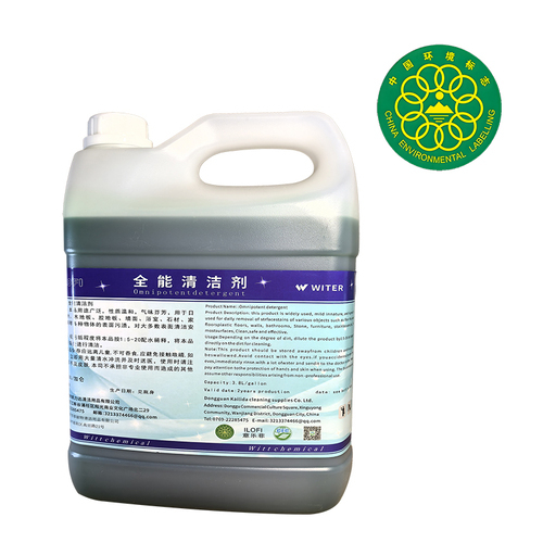 Ten-Ring Certified Cleaning Agent, All-Purpose Cleaning Agent, Multi-Functional Cleaning Agent, Powerful Stain Remover, Removes Fingerprints from Elevator Stainless Steel Ten-Ring Certified Cleaning Agent, All-Purpose Cleaning Agent, Multi-Functional Cleaning Agent, Powerful Stain Remover, Removes Fingerprints from Elevator Stainless Steel