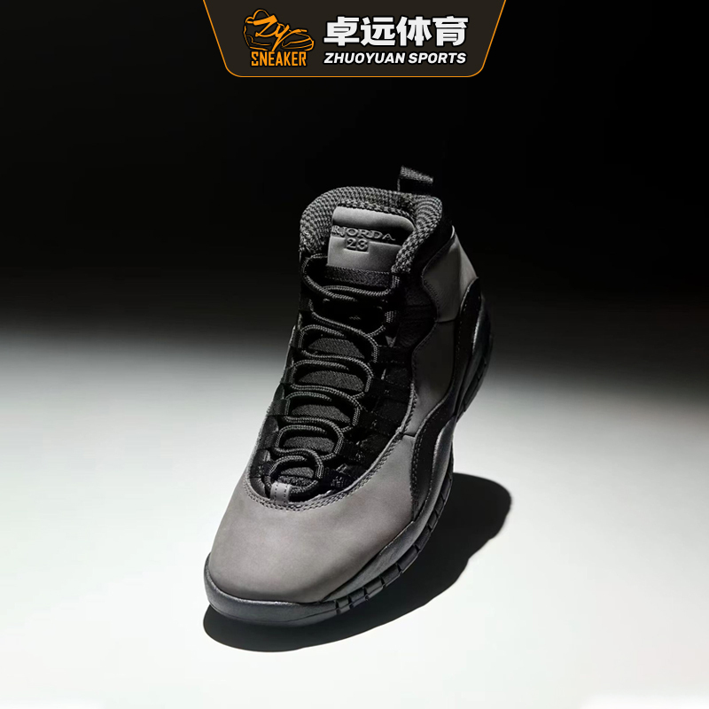 Jordan Air Jordan 10 White and Black High-Top Retro Basketball Shoes Hj6779-104/001