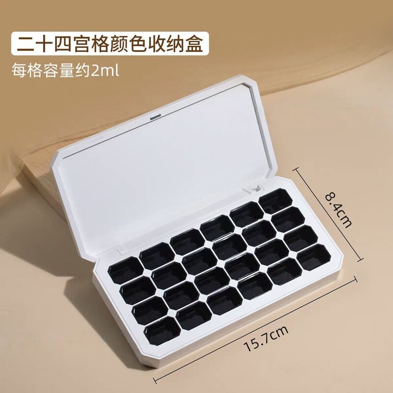 Four-Grid Nail Polish Organizer Box 12-16-24 Magnetic Nail Polish Box for Nail Art Gel Polish Magnetic Organizer Box