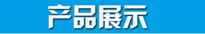 Fengge chăm sóc da thú cưng chăm sóc da mèo và chó uống thuốc chữa bệnh lông để tăng sức đề kháng lông - Cat / Dog Medical Supplies