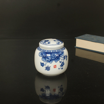  Mini ceramic blue and white small tea jar cream jar Liquid jar Cosmetic cream porcelain bottle honey jar factory direct sales