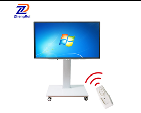 LCD TV touch all-in-one advertising machine-electric remote control lifting bracket