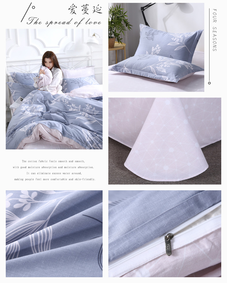 Tuy nhiên tỷ 1.8m giường bông denim bông vải chăn giường ký túc xá ba mảnh 1,5 mét - Bộ đồ giường bốn mảnh chăn ga đẹp