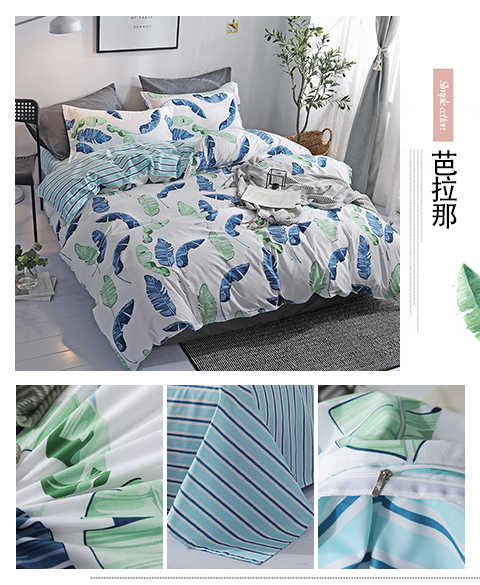 Tuy nhiên tỷ giường Bốn phim hoạt hình quilt ký túc xá khăn trải giường đơn 1,8 1,2 sinh viên 2,0 m ba mảnh 4 - Bộ đồ giường bốn mảnh chăn ga cao cấp luxury