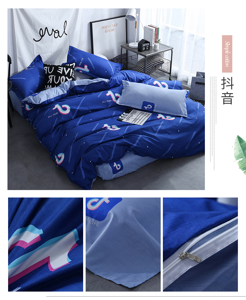 Tuy nhiên tỷ giường Bốn phim hoạt hình quilt ký túc xá khăn trải giường đơn 1,8 1,2 sinh viên 2,0 m ba mảnh 4 - Bộ đồ giường bốn mảnh chăn ga cao cấp luxury