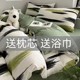 Ins style simple Nordic style four-piece set pure washed cotton quilt cover sheets student dormitory three-piece bedding set