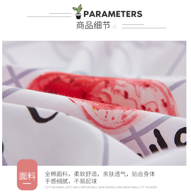 Shangyi bốn mảnh bông cotton quilt chăn sinh viên ký túc xá ba mảnh bộ đồ giường màu đỏ - Bộ đồ giường bốn mảnh chăn ga đẹp