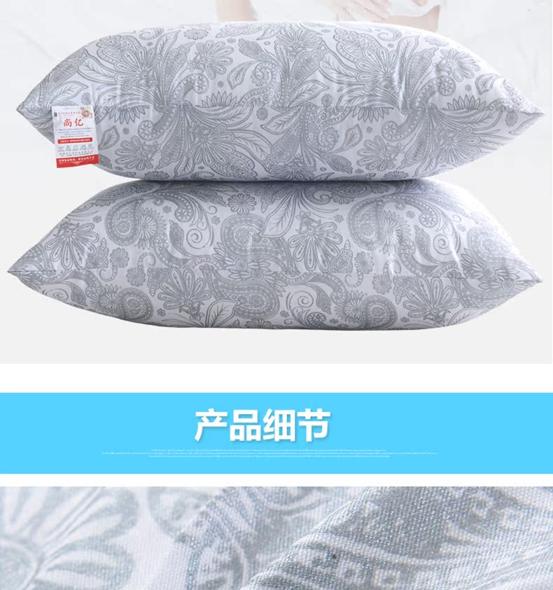 Gối Shangyi Gối Một gói Khoai môn Sinh viên Điều dưỡng Cổ tử cung Gối Tim Khách sạn Lông nhung Mềm Người lớn gối tre