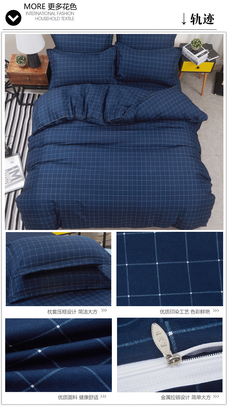 gia đình Net bốn giường đỏ chăn đơn ký túc xá sinh viên 1,2 triệu mét vải ba mảnh chăn 3 phòng ngủ 4 - Bộ đồ giường bốn mảnh chăn ra gối nệm cao cấp