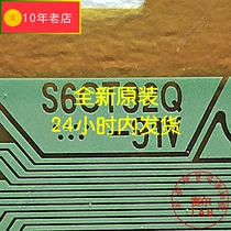 Original model S6CT92Q-91V vacuum coil TAB COF LG LCD drive spot day hair