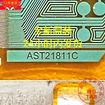 Original installation AST21811C Huico 32 inch coil stock Y axis TAB module liquid crystal driving COF straight beat day hair