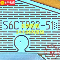 S6CT922-51 LCD module IC new COF Samsung original roll TAB spot direct shot delivery on the same day