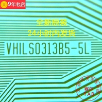 Prototype number VHILS0313B5-5L coil Sharp special TABCOF guaranteed delivery within 24 hours